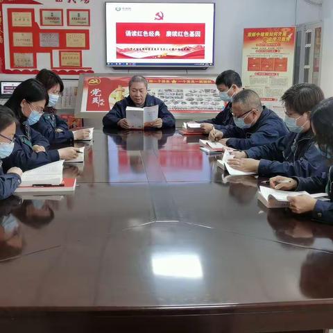 学用结合　知行合一  学党史