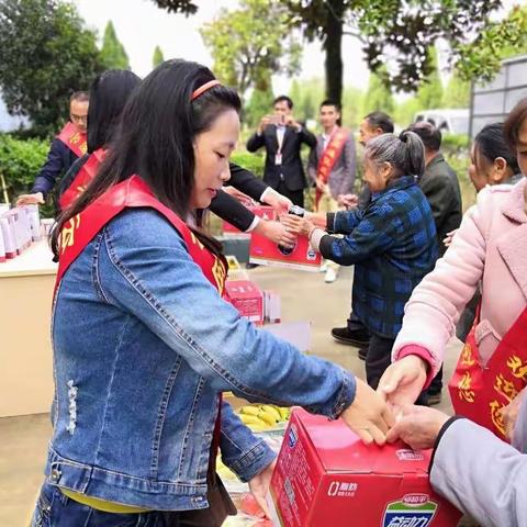 【珠田乡敬老院】