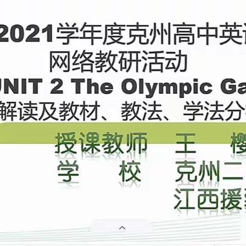 2021，笃行不怠，一路生花！2022，踔厉奋发，拥抱未来！