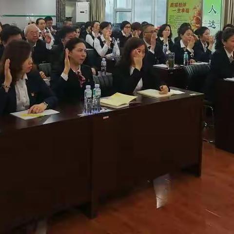 克拉玛依石油分公司召开第三届职工代表大会第四次全体代表大会