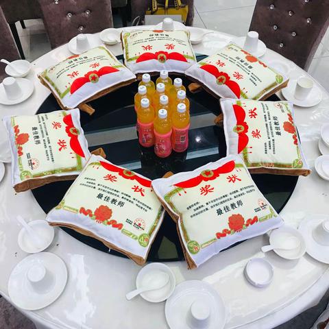 『教师节，致最好的你』——2020京英幼儿园教师节精彩回顾