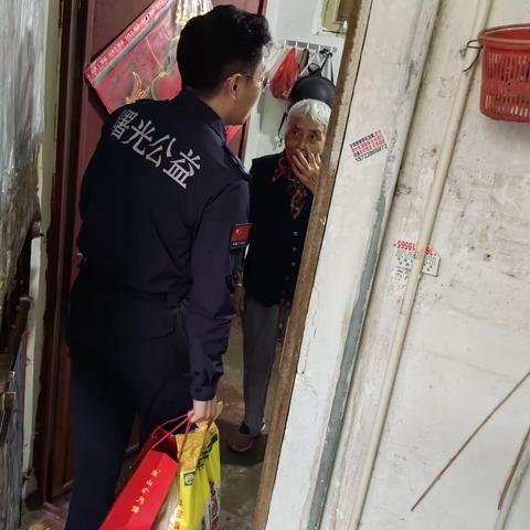 “月圆中秋，情暖中秋”