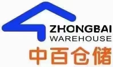 大悟店防损课2023年8月27日巡查行走的图片