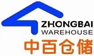 大悟店防损课2023年8月21日巡查行走的图片