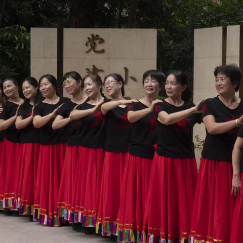 景安军嫂艺术团彩排