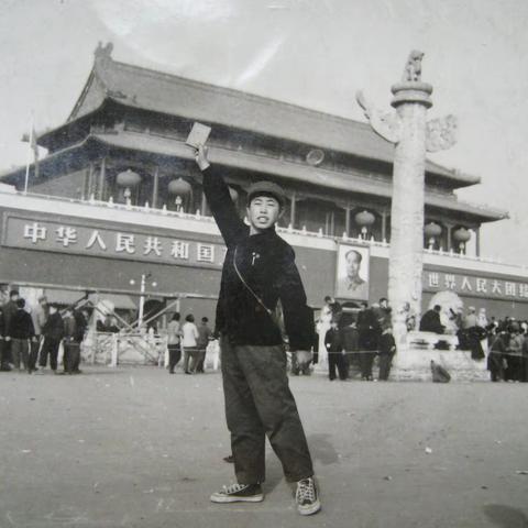 我终于见到了毛主席