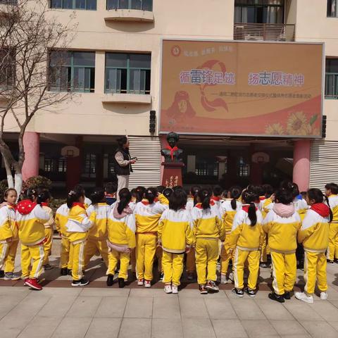 我是小小志愿者