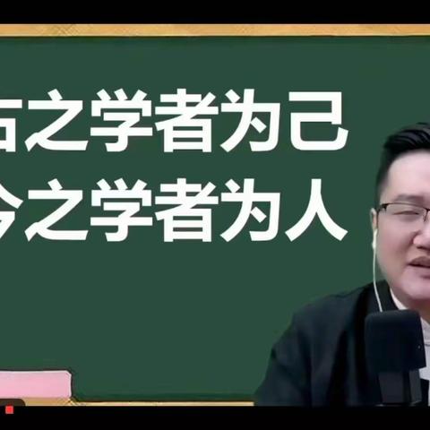 家校共育，助力学生成长——郾城区初级实验中学组织家长开展线上课堂