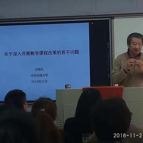 大事报告经典会场坐无虚席