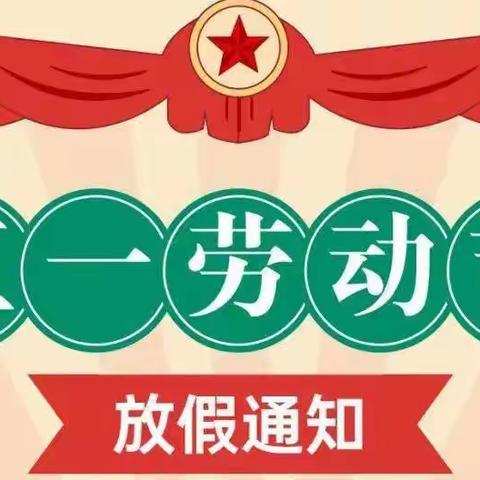 毛的美篇