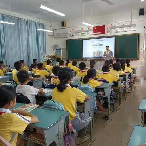 中秋节假期安全教育~五源河学校五年级主题班会