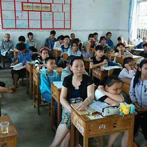 三德小学捐资助学