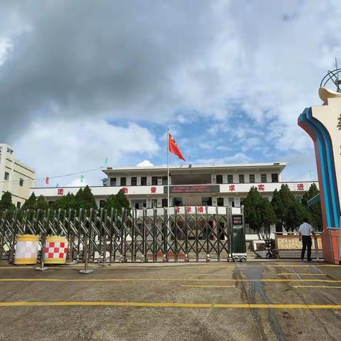 文昌市图书馆开展“仁义为友  道德为师”—未成年人道德讲座