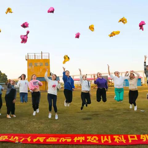 神经内科6S管理汇报