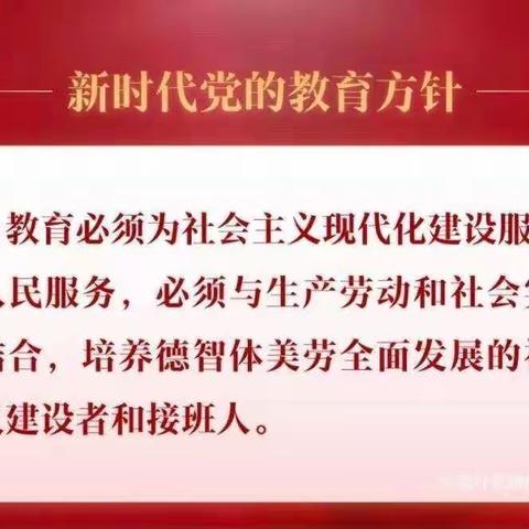 经棚蒙古族幼儿园小二班21天读书打卡活动