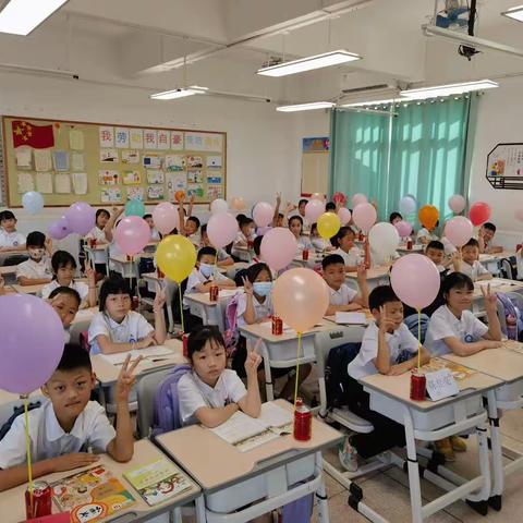 立志向 修品行 乘风破浪向未来         同胜小学开学礼：满“新”欢喜