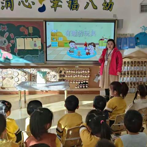 浑南八校幼儿园中一班2.13~2.17精彩瞬间✨
