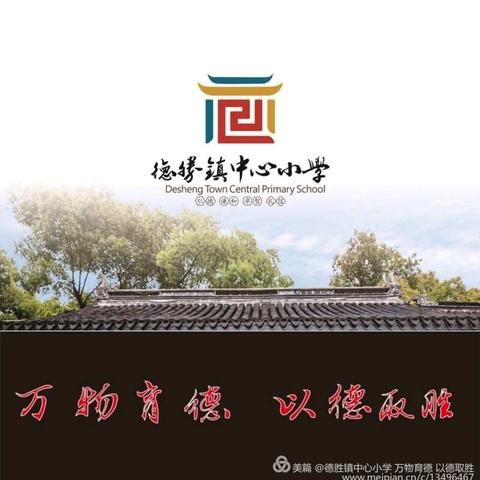 【扫黑除恶】广西扫黑除恶专项斗争 应知应会五十问