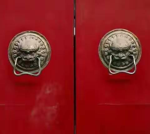 门内是家 门外是国