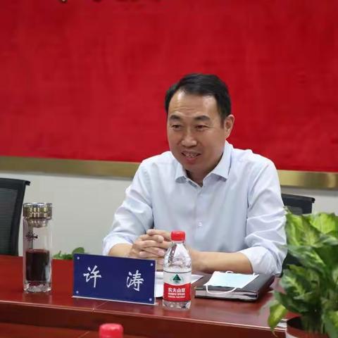 市局党委委员、政治部主任许涛一行赴禹王台分局召开信访攻坚案件推进会