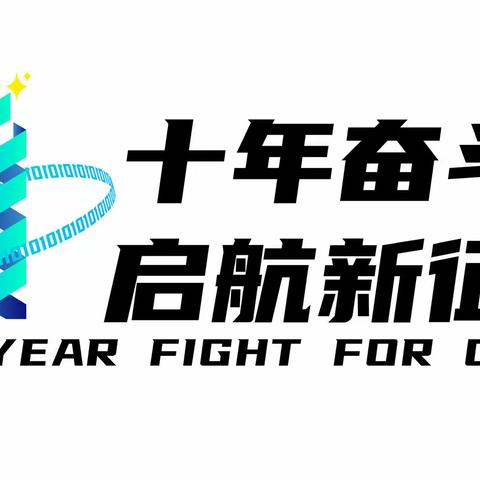 抗疫情 保平安 严落实 中关村分行多措并举强化保安人员管理