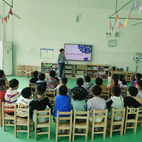 【三八女神节】“温馨三月天，浓情三八节”———嘉祥县实验小学嘉和幼儿园中二班三八妇女节主题活动