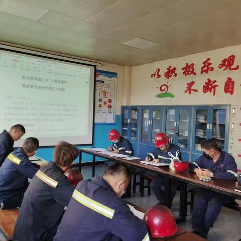 成型生产二班学习“湖北‘4.14’喷漆爆炸事故”