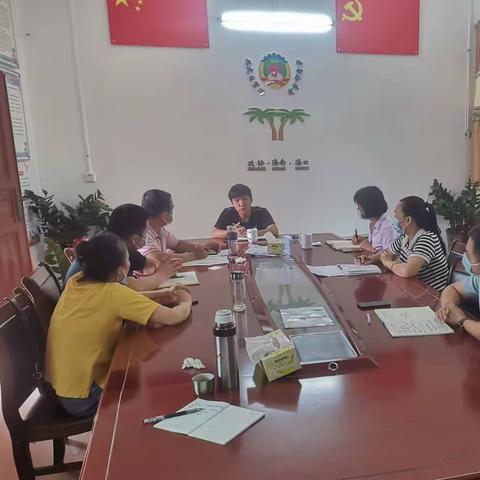 提高能力建设——红明居开展学习《海南省第八次党代会报告》专题会精神