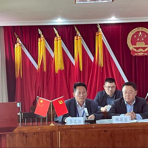 感党恩，听党话、跟党走----红明居党总支、农行海南省分行党委联合开展十九届六中全会精神主题教育