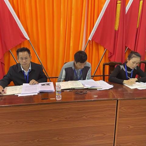 红明居党总支组织开展习近平法治思想主题教育专题会