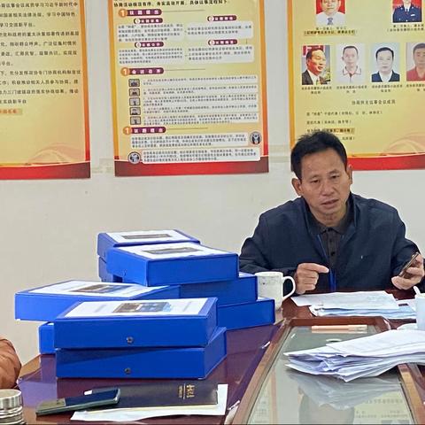 红明居党总支开展党史学习教育专题学习		（第二十八期）