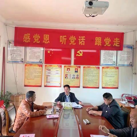 红明居党总支开展《感党恩、听党话、跟党走》主题宣讲活动