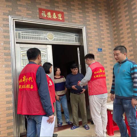 红明居党总支开展慰问困难党员——不忘初心    牢记使命党员活动日<一>