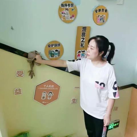 欣泰汇童托幼园—大班周记