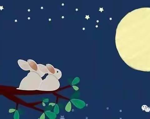 汇童托幼园   大班中秋节篇