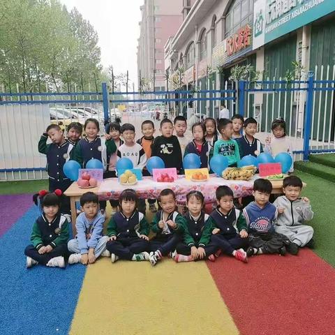 汇童托育园复园周记      中班