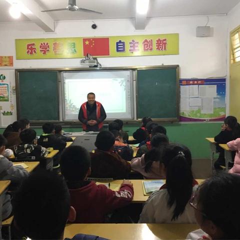 宁化师范附属小学五4班家长进课堂——交通安全知识我知道           2018.3.20周二