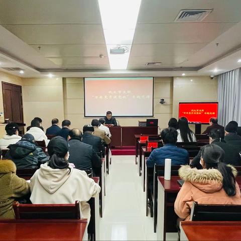 巩义市“万名党员进党校”集中培训总第27期结业仪式