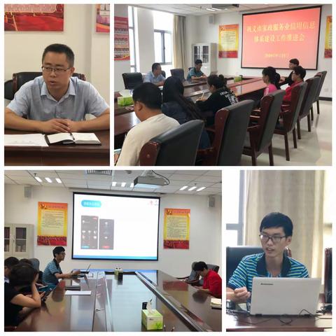 内贸流通科一周工作总结（9.09-9.12）