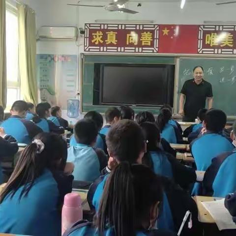 先学后教，让课堂熠熠生辉