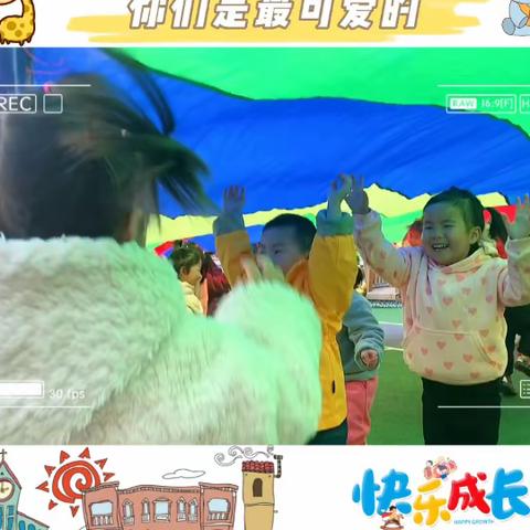 “爱上幼儿园，快乐每一天”——六一保育院小四班二月份活动分享