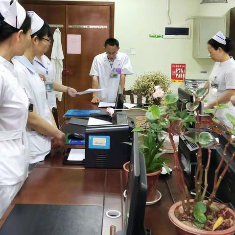 心理科学习《意见》精神