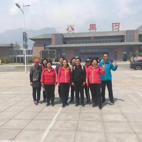 难忘八里沟之旅