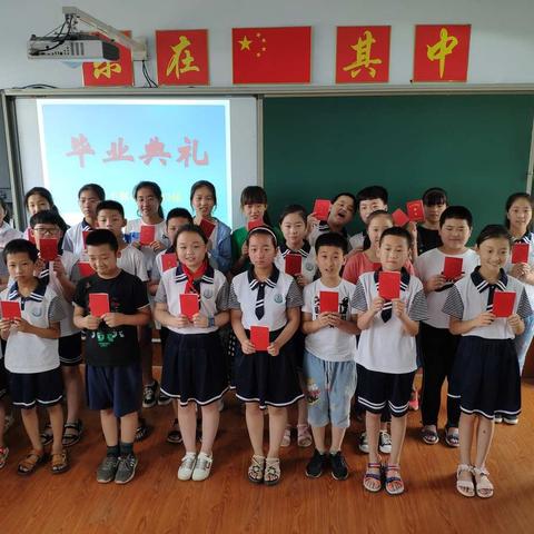 北小郭小学举办2019届学生毕业典礼
