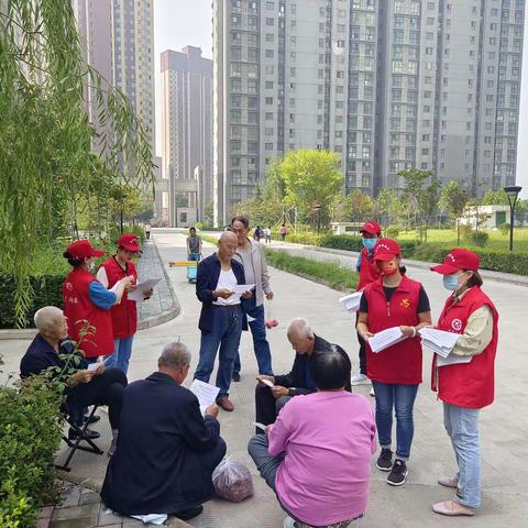 新兴新康小区物业发放补充医疗卡宣传单