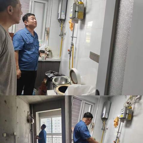 时光如梭，岁月如歌，转眼上半年已经结束，现将新兴新康物业近日工作动态做如下汇报，欢迎您提出宝贵意见！