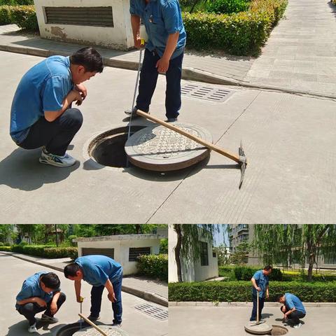 新兴新康今日工作动态