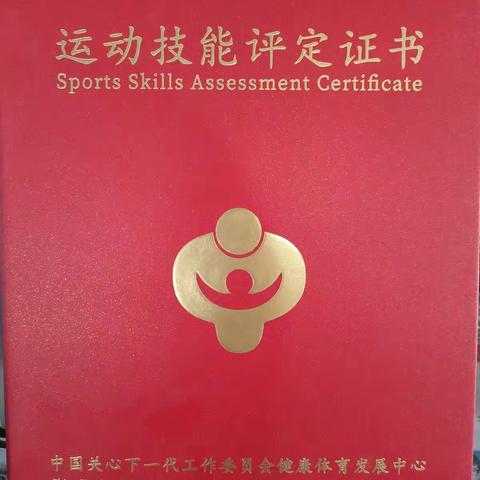 俱乐部4.24号乒乓球考级报名啦