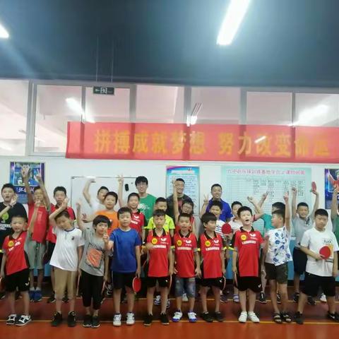 南坊-纪严乒乓球馆寒假班前10名六折啦