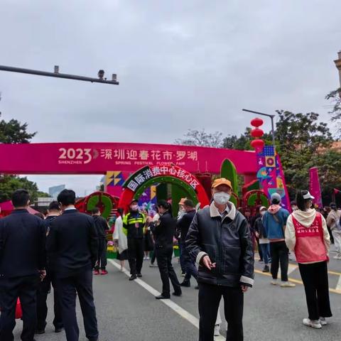 2023年春节逛深圳市罗湖区花市剪辑